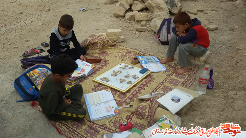 مشق عشق از خانه تا مسجد مشق عشق از خانه تا مسجد