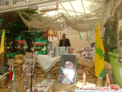 برگزاری پنجمین یادواره شهدای مدرسه شهید قدوسی در قم برگزاری پنجمین یادواره شهدای مدرسه شهید قدوسی در قم