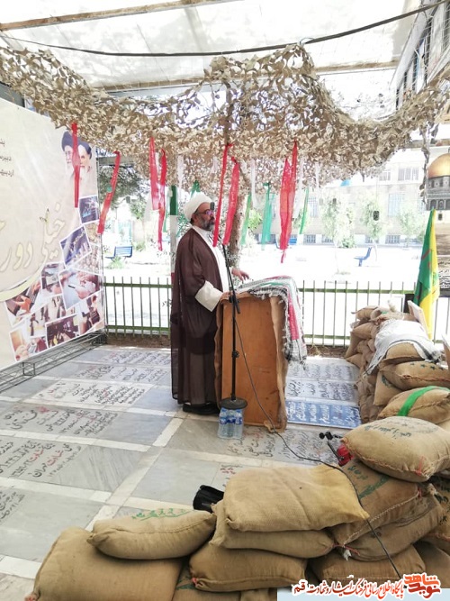 برگزاری پنجمین یادواره شهدای مدرسه شهید قدوسی در قم برگزاری پنجمین یادواره شهدای مدرسه شهید قدوسی در قم