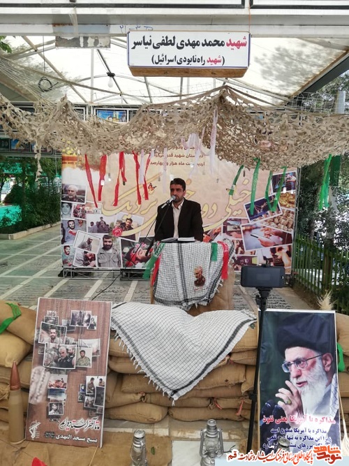 برگزاری پنجمین یادواره شهدای مدرسه شهید قدوسی در قم برگزاری پنجمین یادواره شهدای مدرسه شهید قدوسی در قم