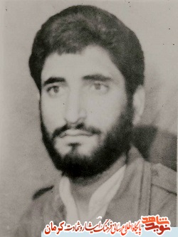 شهارت مزد مبارزه با اشرار شهید شهارت مزد مبارزه با اشرار شهید