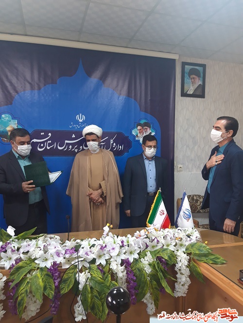 نقش و جايگاه تربيت فرهنگي از جانب معلم