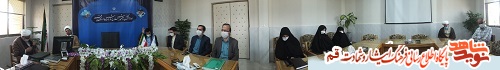نقش و جايگاه تربيت فرهنگي از جانب معلم