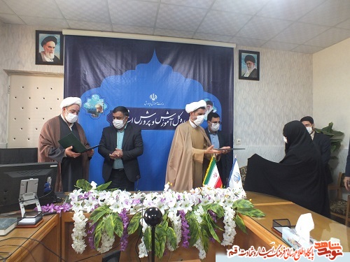 نقش و جايگاه تربيت فرهنگي از جانب معلم