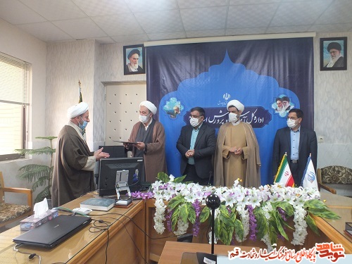 نقش و جايگاه تربيت فرهنگي از جانب معلم