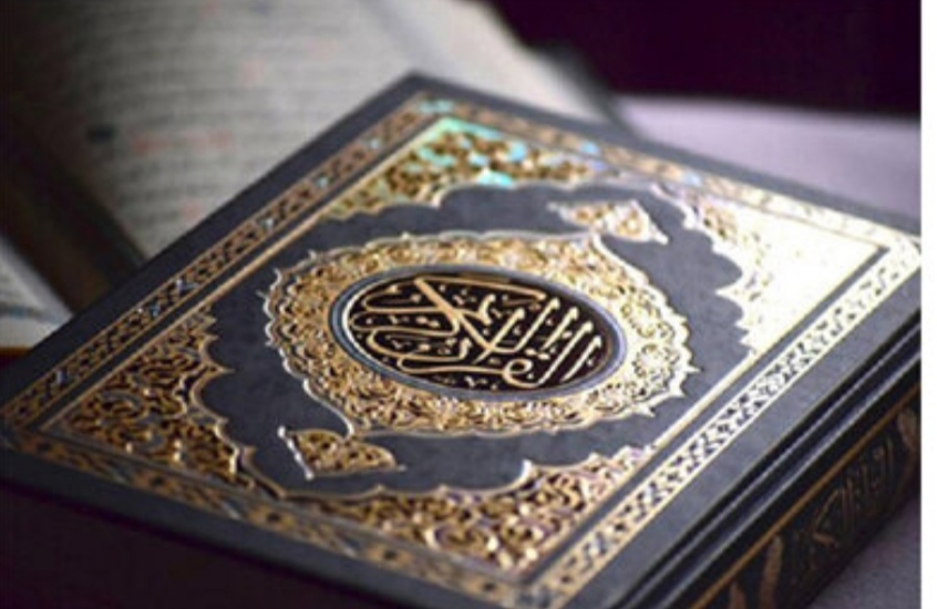 صوت/تندخوانی جزء بیست و نهم صوت/تندخوانی جزء بیست و نهم