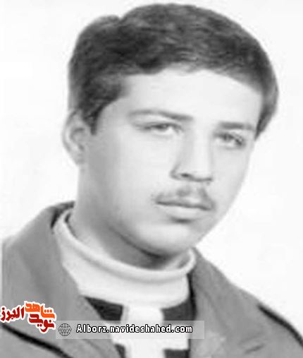 شهيد : ناصر انوري شهيد : ناصر انوري