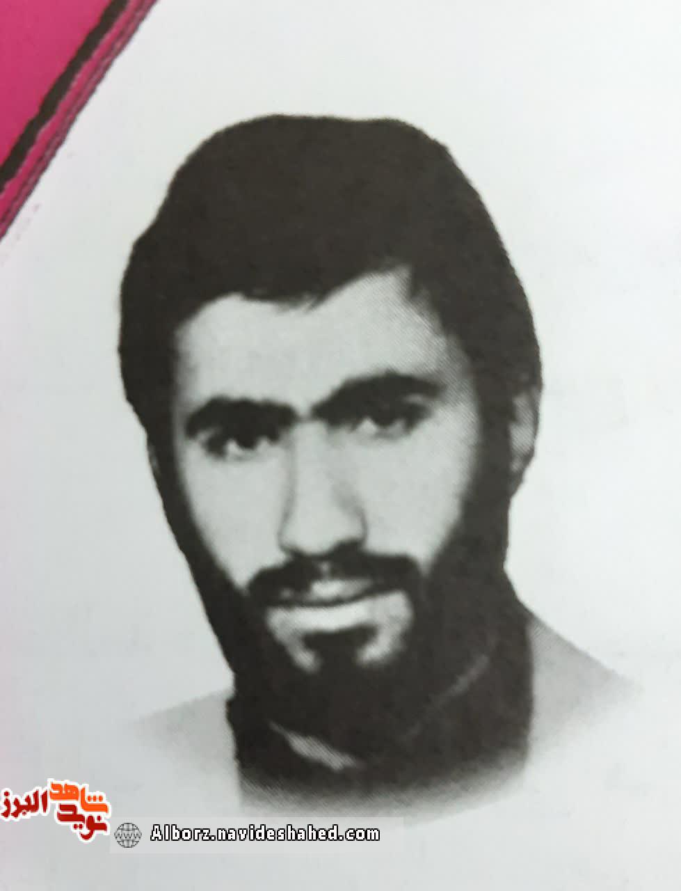 شهید اباذر شاه بیگ