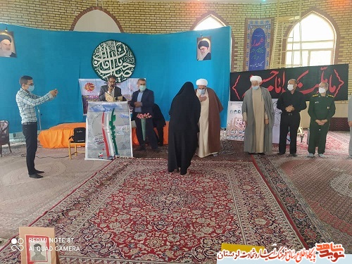 هر جا صحبت از رزم و ایثار است نام گردان مالک اشتر می درخشد