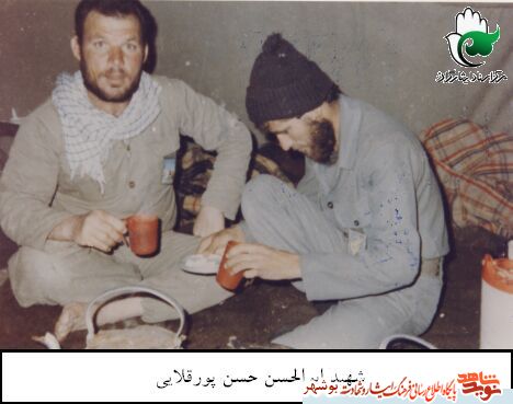 آلبوم تصاویر«شهید ابوالحسن حسن پور قلایی»