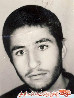 با فحشا مبارزه کنید با فحشا مبارزه کنید