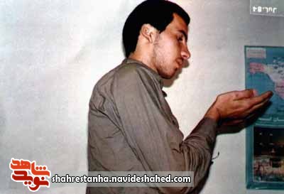 دری را برو دری را برو