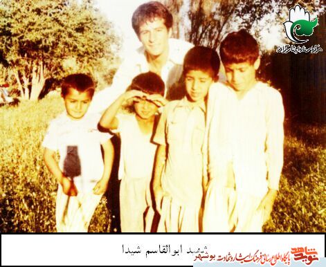 «شهید ابوالقاسم شیدا»به روایت تصویر «شهید ابوالقاسم شیدا»به روایت تصویر