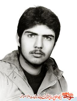 ازدواج و عروسى من شهادت است ازدواج و عروسى من شهادت است