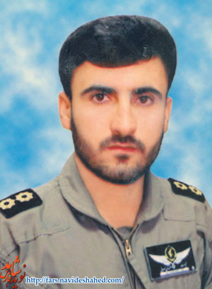 شجاعت علمداري شجاعت علمداري