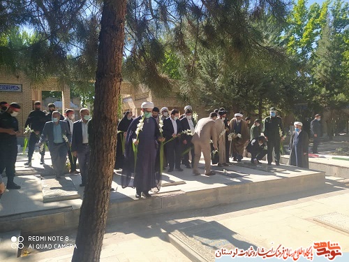 گلزار مطهر شهدای شهرستان الشتر غبارروبی شد
