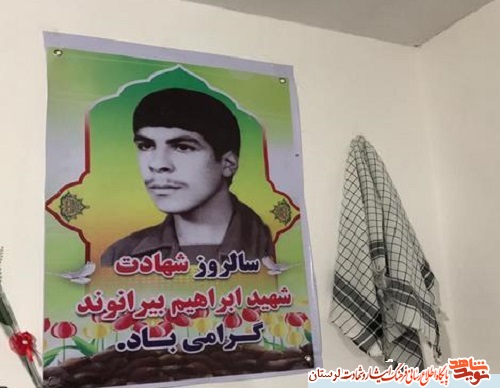 گزارش تصویری/ کمکهای مومنانه همسر شهید «ابراهیم بیرانوند» در ماه رمضان
