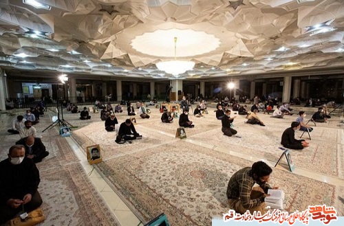 مناجات خوانی شهدایی برگزار می شود مناجات خوانی شهدایی برگزار می شود