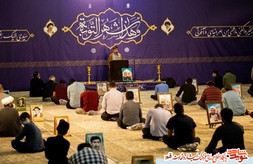 مناجات خوانی شهدایی برگزار می شود مناجات خوانی شهدایی برگزار می شود