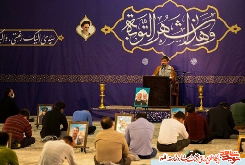 مناجات خوانی شهدایی برگزار می شود مناجات خوانی شهدایی برگزار می شود