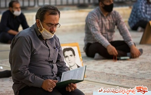 مناجات خوانی شهدایی برگزار می شود مناجات خوانی شهدایی برگزار می شود