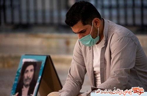 مناجات خوانی شهدایی برگزار می شود مناجات خوانی شهدایی برگزار می شود