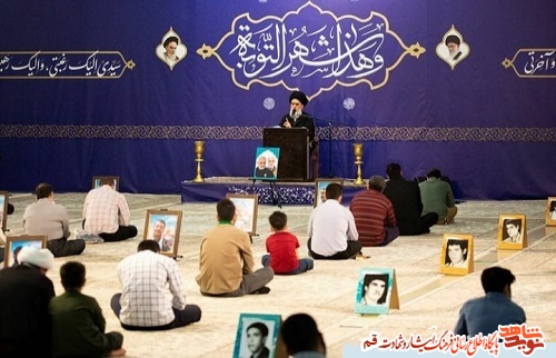 مناجات خوانی شهدایی برگزار می شود مناجات خوانی شهدایی برگزار می شود