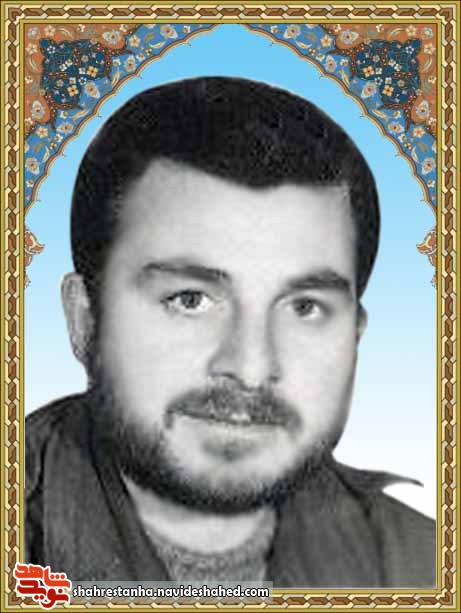 «من همیشه بهیاد شما هستم» «من همیشه بهیاد شما هستم»