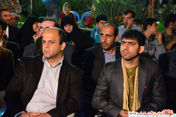 پایی که در بهشت جا ماند پایی که در بهشت جا ماند