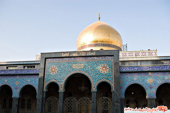 پایی که در بهشت جا ماند پایی که در بهشت جا ماند