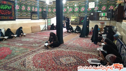 گزارش تصویری/ برگزاری کلاس قرآن در حسینیه شهید «ملکی نمکی»