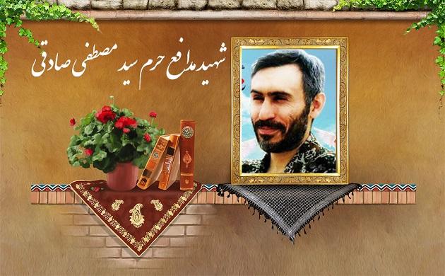 همسرم! در زندگی صبور و متوکل به خدا باش همسرم! در زندگی صبور و متوکل به خدا باش