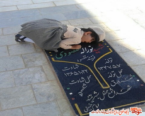 همیشه پدرم را کنار خود حس می کنم همیشه پدرم را کنار خود حس می کنم