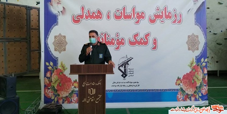 اجرای نهمین مرحله رزمایش مواسات در خراسان شمالی