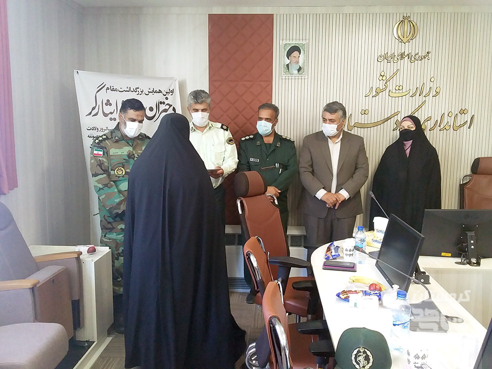 دختران شاهد و ایثارگر در روز دختر تجلیل شدند دختران شاهد و ایثارگر در روز دختر تجلیل شدند