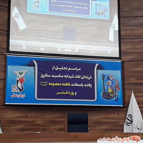 باید از بانوان که یکی از ارزش‌های دینی و معنوی جامعه ما هستند دفاع کرد