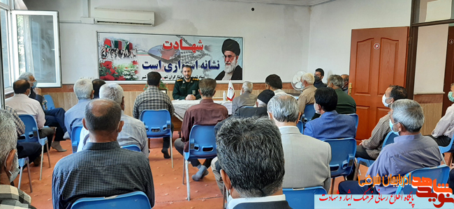 مردم پیرو نظام و خواهان ادامه راه شهدا هستند مردم پیرو نظام و خواهان ادامه راه شهدا هستند