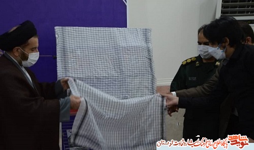 کتاب «از تبار حسین» رونمایی شد