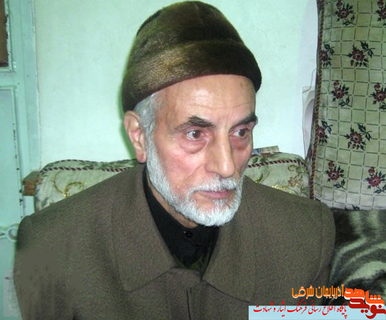 مجاهد نستوه «محمدحسن عبدی یزدانی» دعوت حق را لبیک گفت مجاهد نستوه «محمدحسن عبدی یزدانی» دعوت حق را لبیک گفت