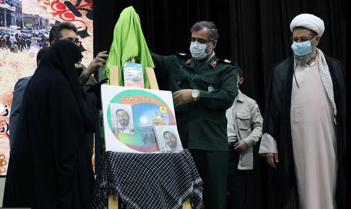 سه گاه ابوهادی شنیدنی شد