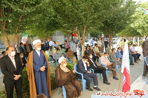 نصب بارکد خوان بر سر مزار شهدای سوم خرداد در قم نصب بارکد خوان بر سر مزار شهدای سوم خرداد در قم