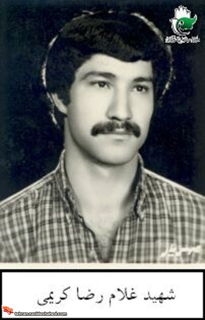 خاطره| خاطره|