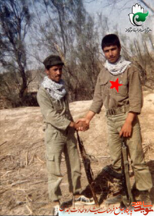 آلبوم تصاویر| شهید آلبوم تصاویر| شهید