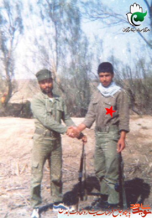 آلبوم تصاویر| شهید آلبوم تصاویر| شهید