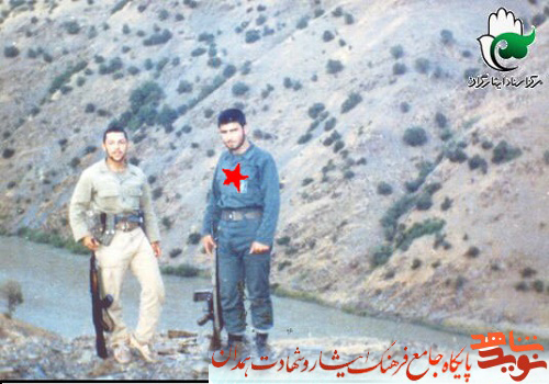 آلبوم تصاویر| شهید آلبوم تصاویر| شهید
