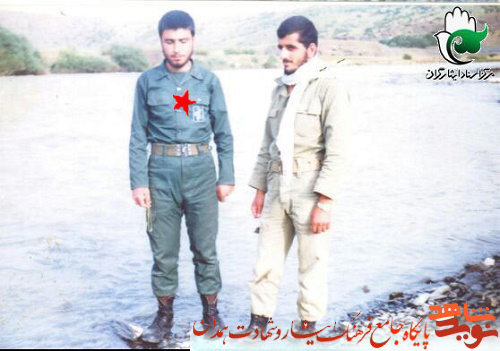 آلبوم تصاویر| شهید آلبوم تصاویر| شهید