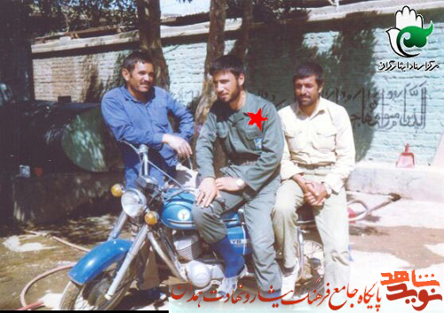 آلبوم تصاویر| شهید آلبوم تصاویر| شهید