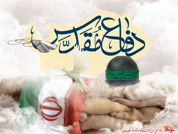 خاطرات/ همدیگر را نشناختیم! خاطرات/ همدیگر را نشناختیم!