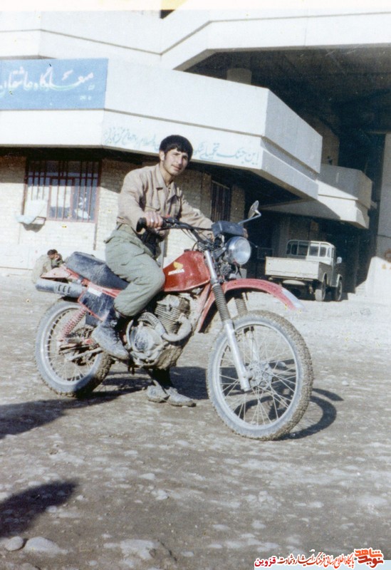 پدر شهید پدر شهید