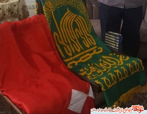 زیر سایه خورشید/ دیدار خادمان امام رضا (ع) با خانواده شهدا
